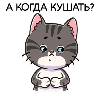 ☹️
