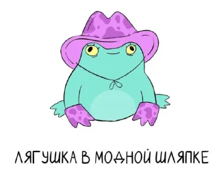 🥸