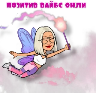 😊