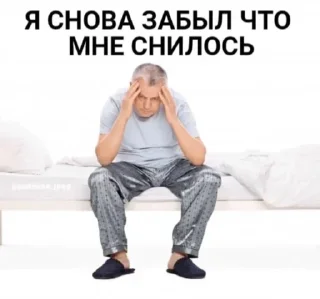💤
