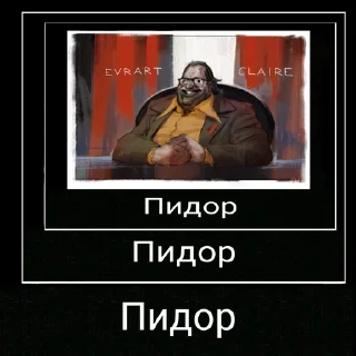 🪑