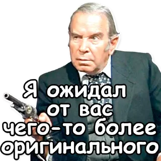🔫