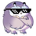 😎