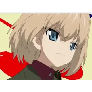 🤨