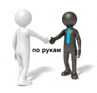 🤝