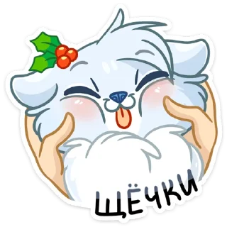 😝