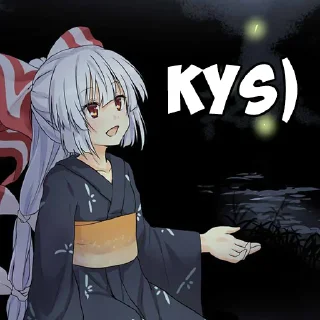 🔪