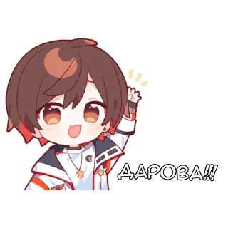 👋