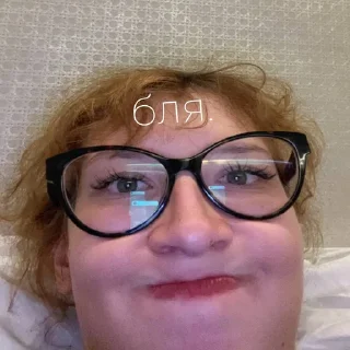 😐