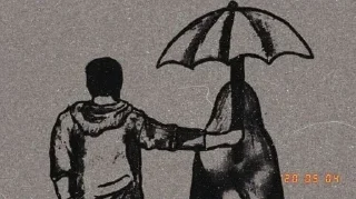 ☂️