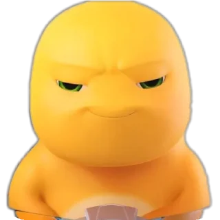 😏