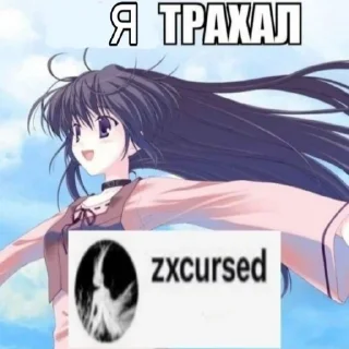 😷