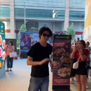 🤩