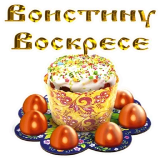 🥮