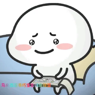 ☺️