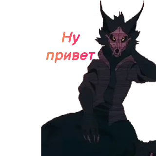 👋