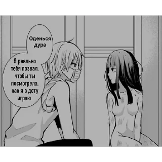 💕