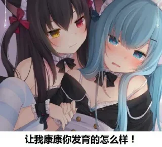 😀