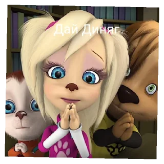 😭