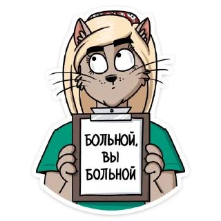 👩‍⚕️