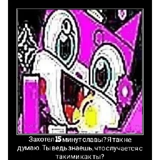 ✝️