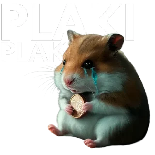 🐹