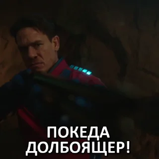 👿