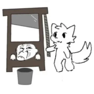 😼