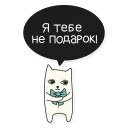 🎁