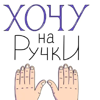 🫂