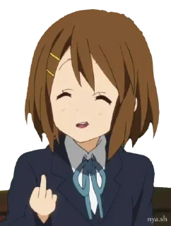 🖕