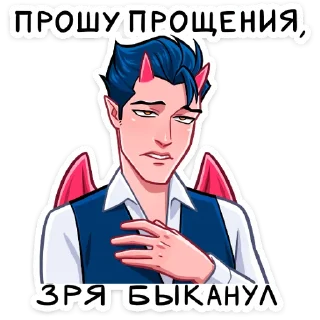 🥺