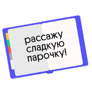 👩‍❤️‍👨