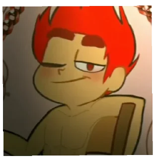 😳