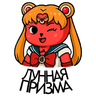 🫦