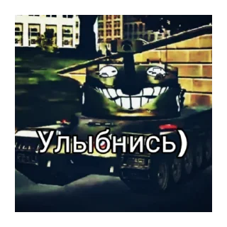 😁