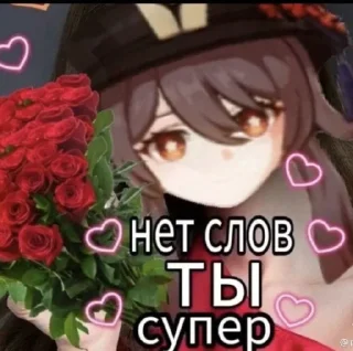 🌟