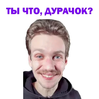😘
