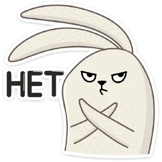 🙅‍♂️