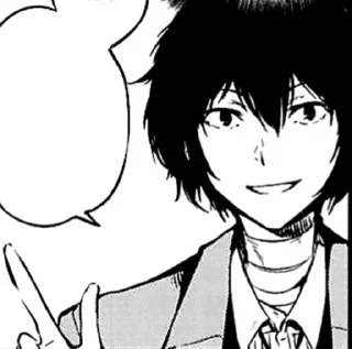 Dazai Osamu
