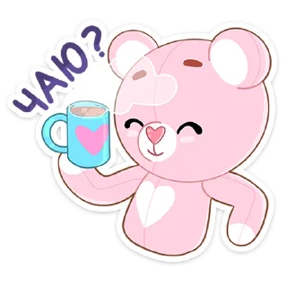 ☕️