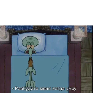 😔