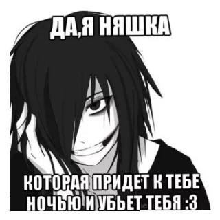 😁