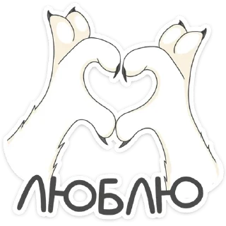 ❤️
