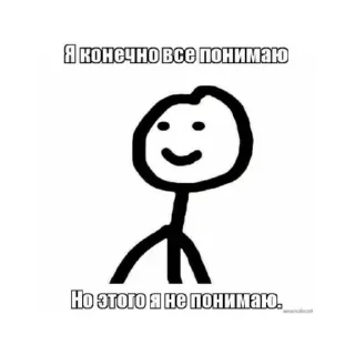 🙂