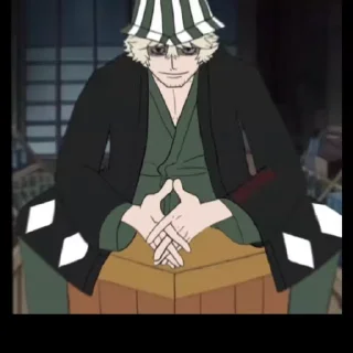 😏