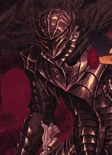 🗡