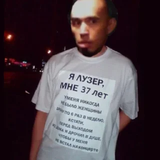 😭