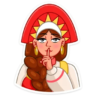 🤫