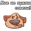 😔